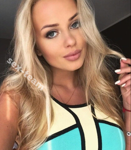 Проститутка ВАРЯ